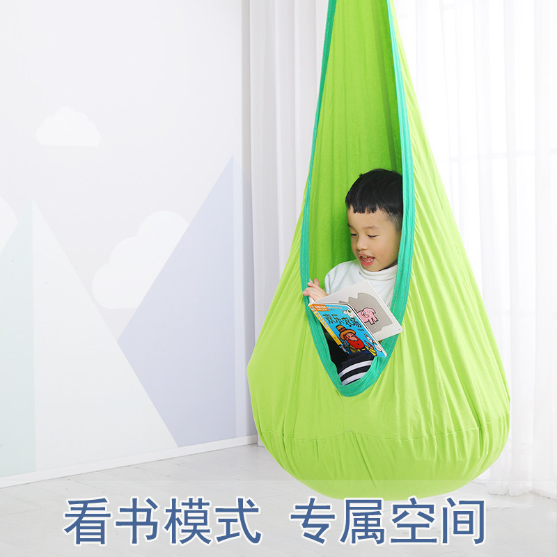 儿童感统室内布袋秋千家用悬挂吊椅宝宝摇篮休闲玩具房间装饰布兜