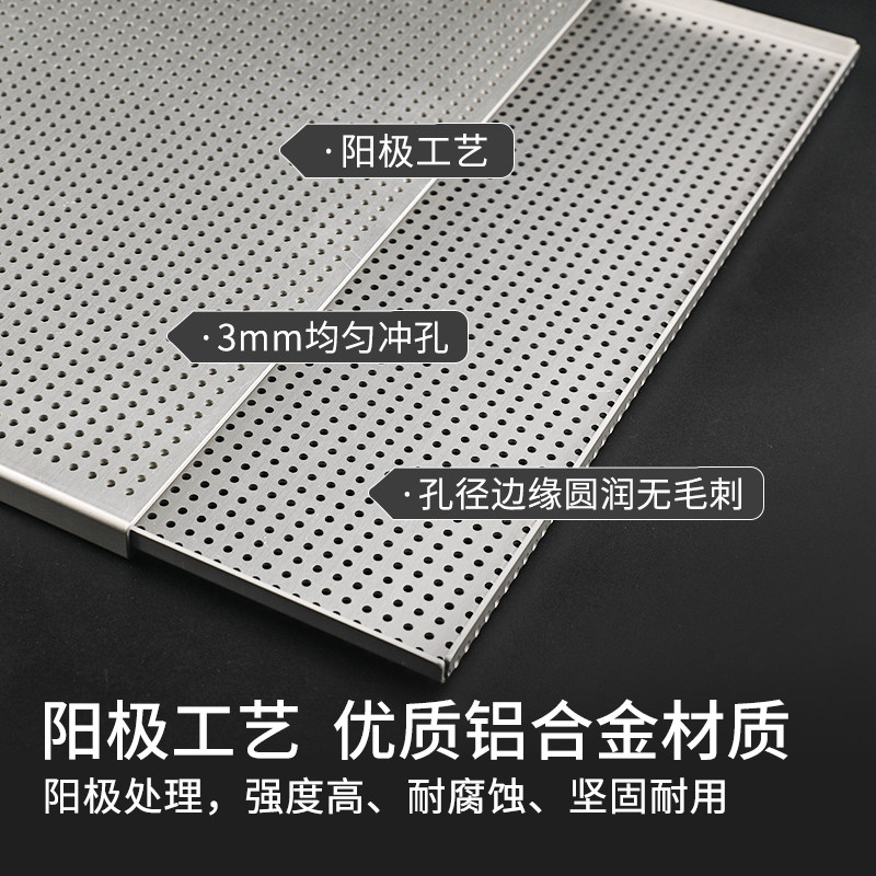 甘那许二加升级款拿破仑蓬盘酥皮防烤胀冲孔模具代厚阳极铝合金