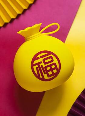 新年礼品led红色喜庆福袋挂绳硅胶拍拍小夜灯USB充电遥控卧室床灯