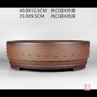 外销精品 宜兴紫砂盆景花盆4分公0古手工仿全 圆形鼓丁紫泥黑松