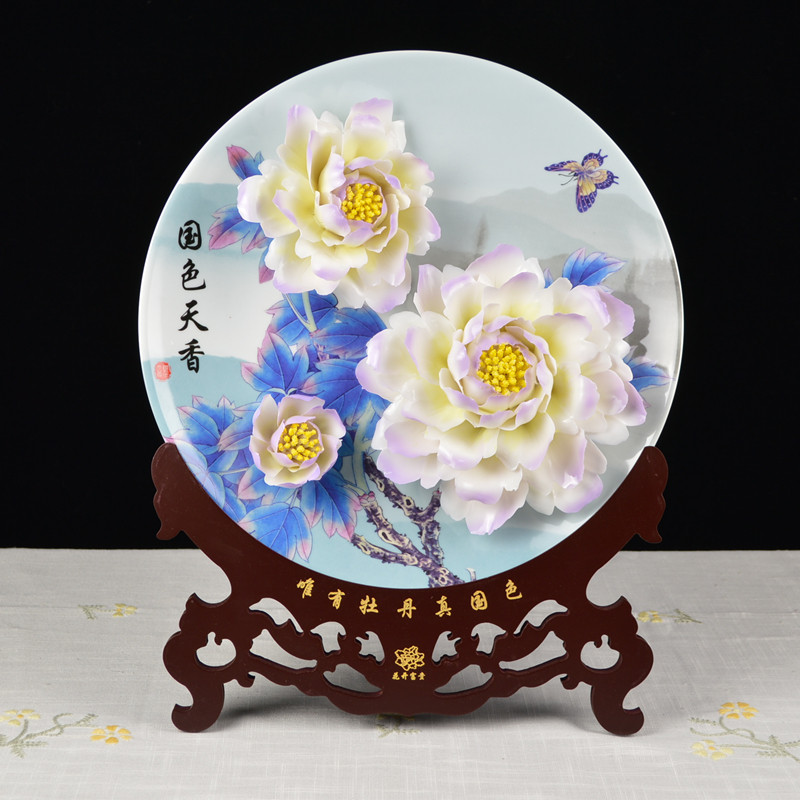 11寸洛阳牡丹瓷 纯手工陶瓷花盘摆件 档新婚房装饰品高新商务礼品