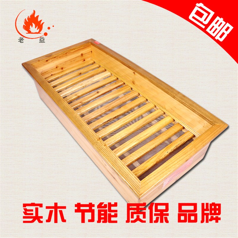 实取木芳暖器烤脚暖脚器烤火炉烤火器家用节能烘脚电火桶火箱