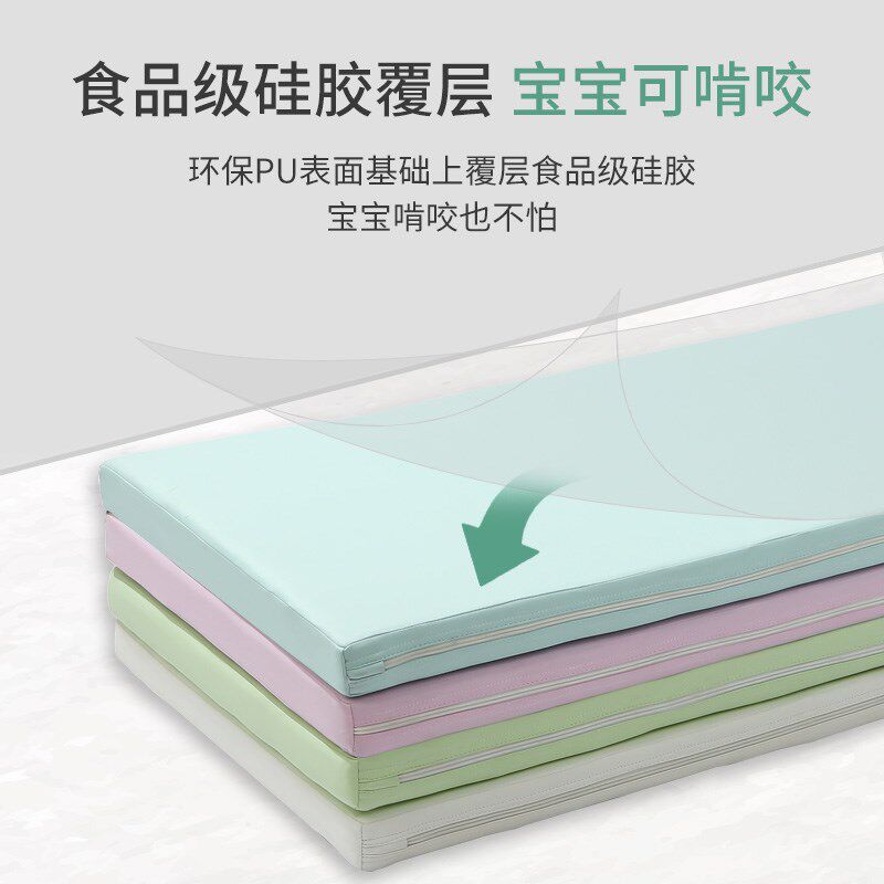 软体四联爬行内组合软垫器统训练感材折叠早教儿童室垫玩具地垫