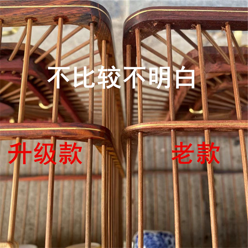 新款高档红木鸟笼红酸枝鸟笼红子绣眼麻料玉鸟文鸟鸟笼大中小鸟笼