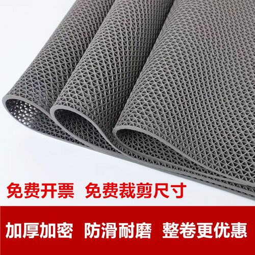 防厨地垫塑料pvc隔水垫滑房毯室厕所防滑垫室外商用地浴门垫地垫
