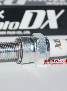 钌合9火花塞适用于战鹰CBF1金0战神E影裂行e韵NS110战龙dio u+