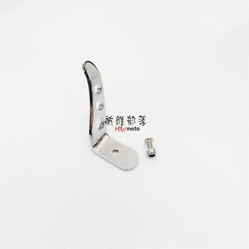 哈雷路王软尾滑翔 改装脚撑加长支架 停车杆支架 延长侧踢配件