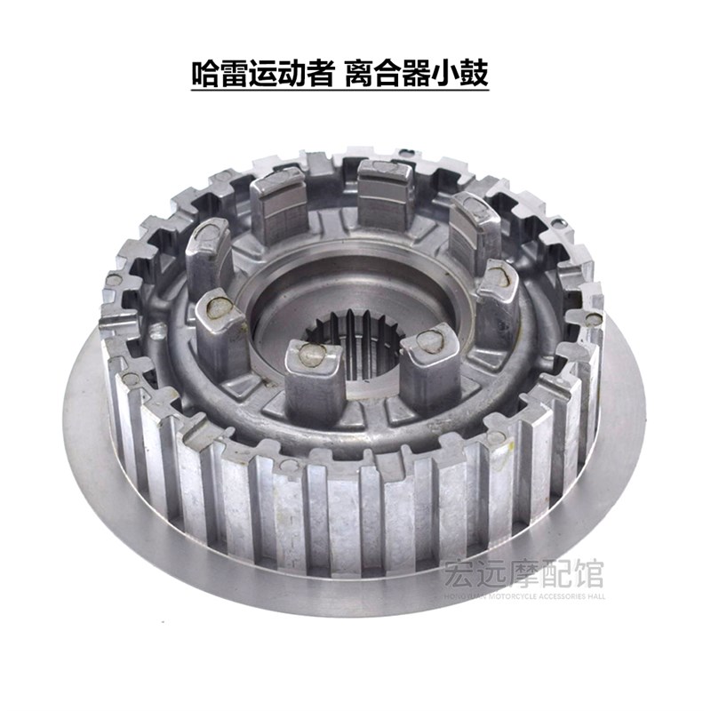 适用于哈雷xl883 1200 x48 v72离合器小鼓盖 离合器总成 小鼓压盘