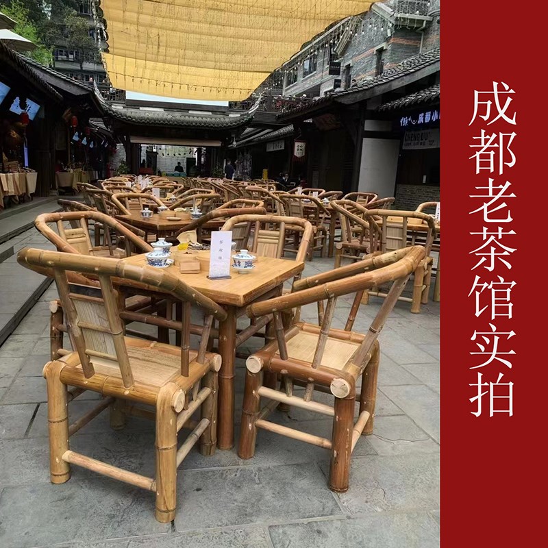 竹小竹桌竹凳子靠背椅手工家用儿童村竹凳编织四川农椅老式竹椅