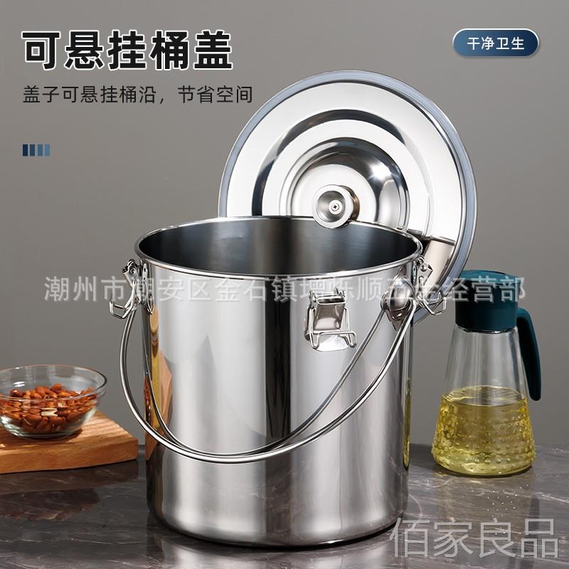 加厚不封钢密封桶带扣密锈提桶米桶运输桶花生油桶送餐桶防漏家用