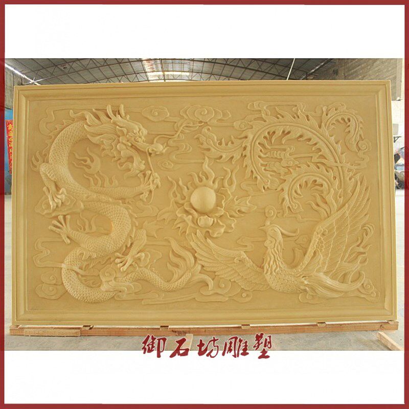 砂岩浮雕中欧风格龙凤呈祥挂件壁画雕刻喷水池园林景观花盆雕塑