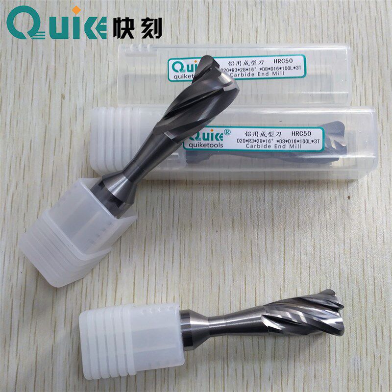 定制铝用成型刀 圆鼻铣刀 整体硬质合金 钨钢燕尾铣刀D21*R3*D16