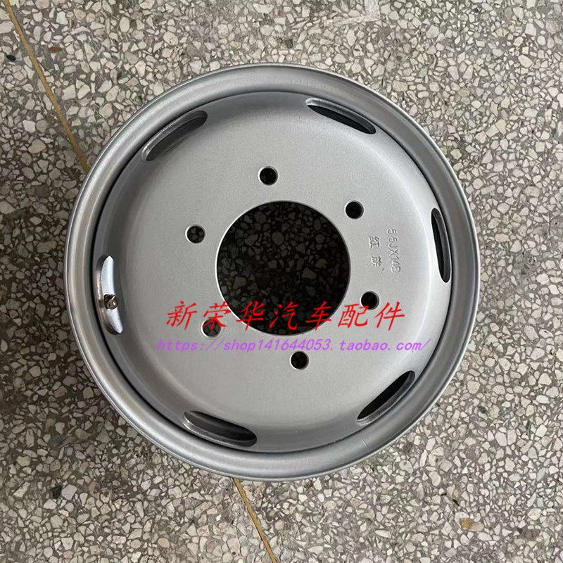 适配1菱荣光新卡铁圈轮毂 五菱荣光新五龙卡双后轮钢圈卡4寸 加厚