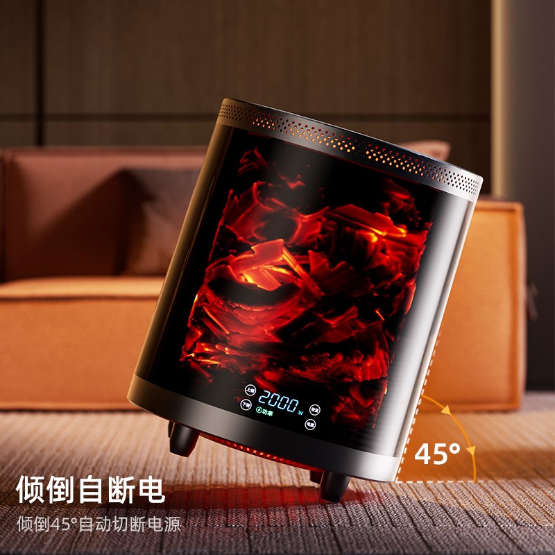 电家取器3D仿真火炉大面积速热节能暖用电暖气围炉烧烤煮茶烤火炉