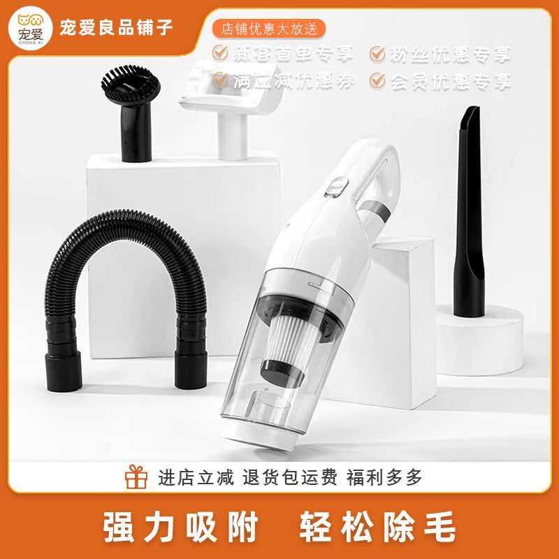 宠物吹音机梳子猫电动拉毛梳吹一体狗毛干烘干猫咪静风洗澡吸毛器