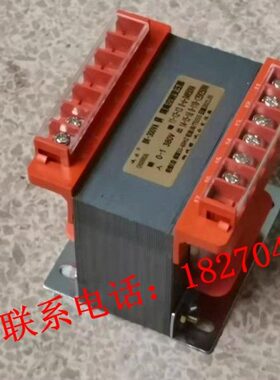 定制隔离控制变压器 BK-300VA 380V/6.3V10VA 36V50VA 145V240VA
