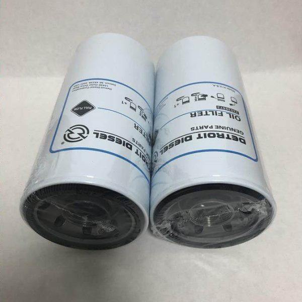 23530573机油滤芯滤清器MTU发电机组保养底特律配件,标准件/零部件/工业耗材,滤芯,淘宝优惠券,粉丝福利购,淘宝优惠卷