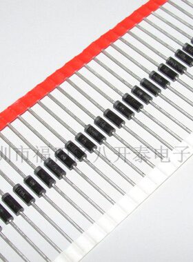 5W/15V 1N5352B 5W 15V 5352B 大功率齐纳稳压二极管 100个55元