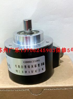 GI355.070G308  RV-1024-124/L2  8 5000 737 F 5000 0050编码器