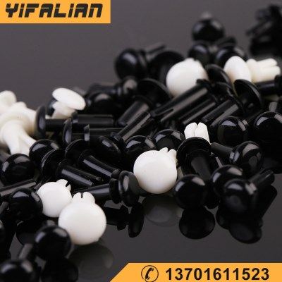 尼龙按压式铆钉R3035卡扣塑料膨胀钉PC板固定扣R3R4R5子母扣铆钉,五金/工具,子母铆钉,淘宝优惠券,粉丝福利购,淘宝优惠卷
