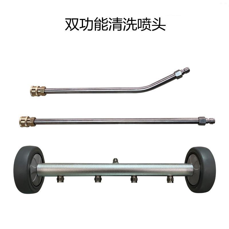 汽车底盘刷路面清洗喷头1/4快插连接杆 路面底盘两用喷头刷清洗刷