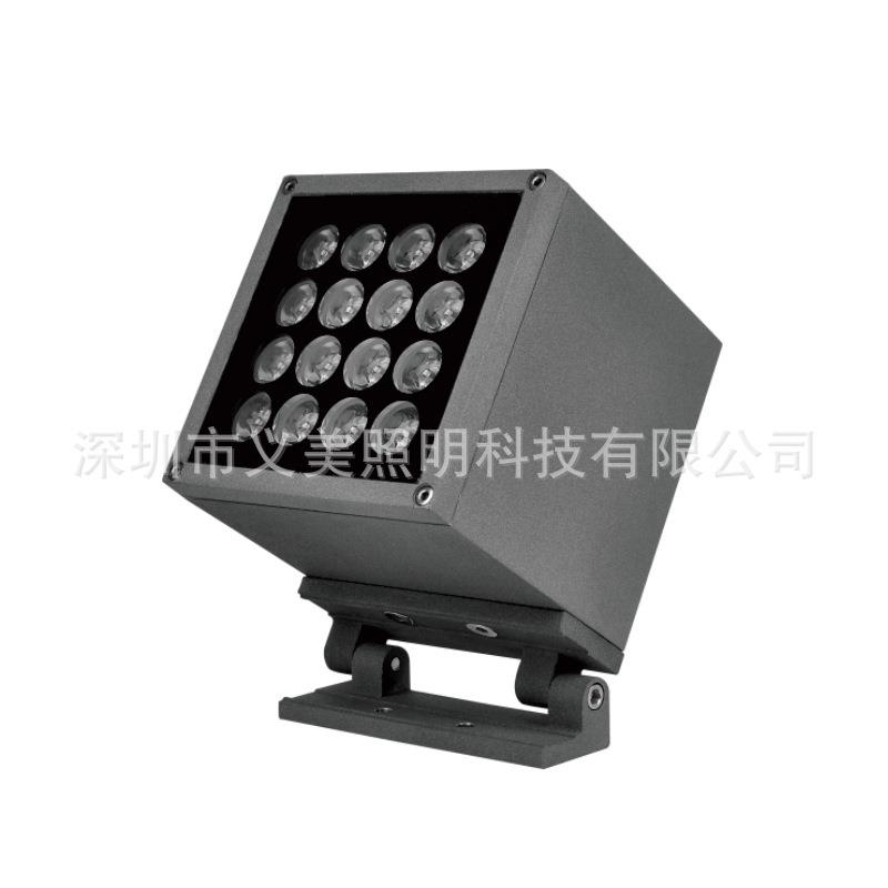 15W24W36W54W户外防水LED魔方投光灯亮化工程 方形投射灯义美照明