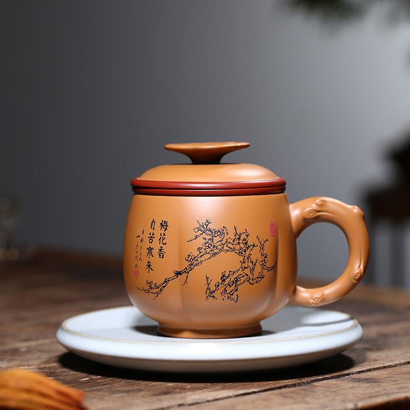 紫砂盖杯茶具原矿黄段泥梅花办公杯套组茶漏过滤三件套茶杯子厂家