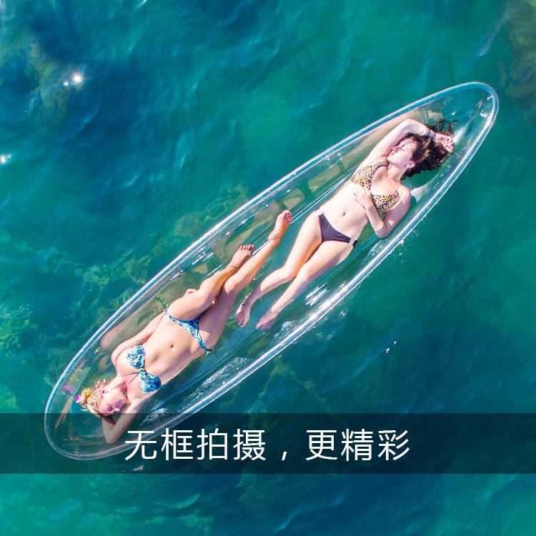 浩童游乐 厂家直销透明PC材质小船 透明皮划艇 水上游乐PC透明船