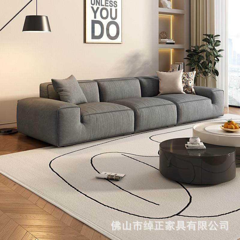 大扶手布艺沙发猫抓布意式极简小户型客厅奶油风设计师夏图大黑牛