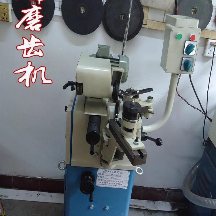 高速钢锯片磨齿机 研磨机 开齿机 圆锯片修齿机