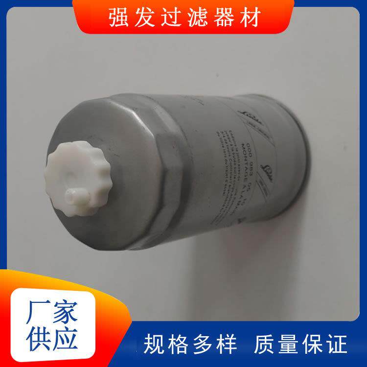 林德叉车滤芯0009830510叉车吸油滤芯工程机械挖掘机发动机滤网