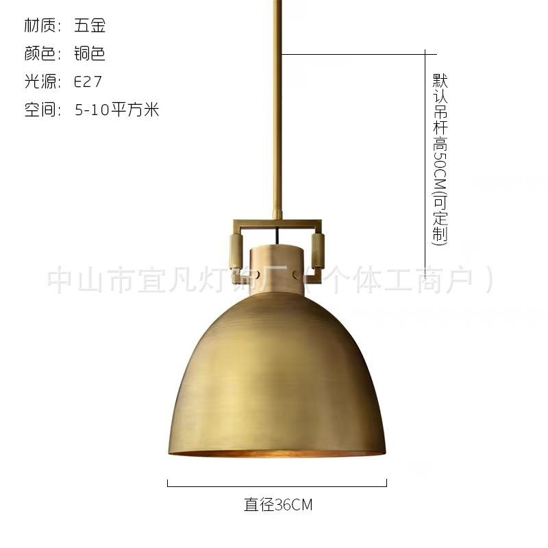 RH美式复古Loft工业风吊灯简约创意岛台吧台餐厅设计师个性小吊灯
