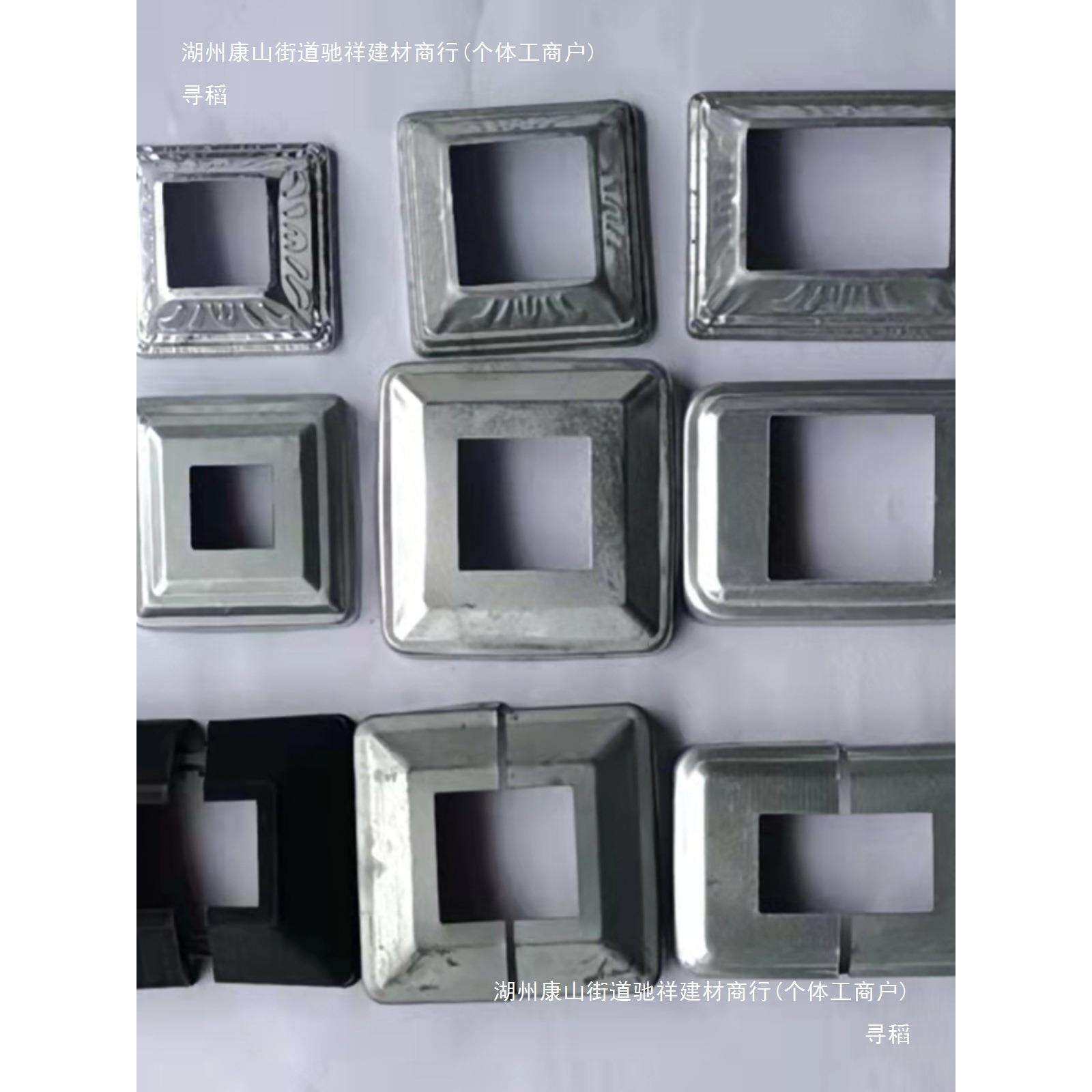 锌钢护栏脚盖分体盖AB盖圆管装饰盖收口镀锌方管立柱遮丑盖