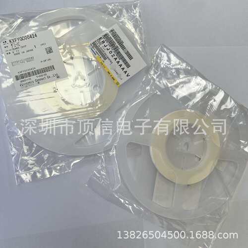 黄金校正料KXFYGC00424 KXFYGC00423 MTKP003415AA ERJJ02AAAAAV
