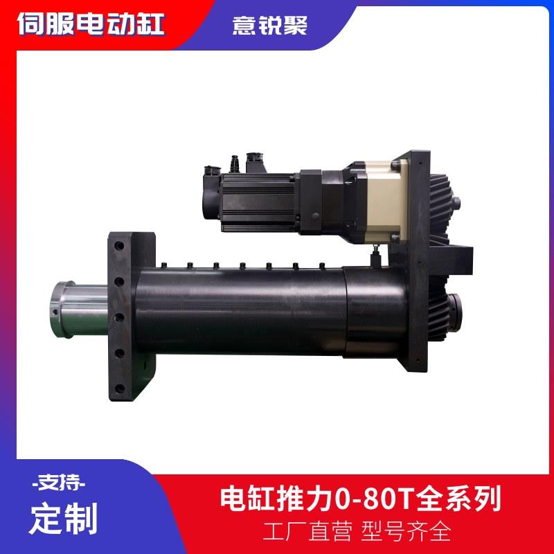 小型重载伺服电缸步进电缸大推力工业防爆电动推杆微型防水电动缸