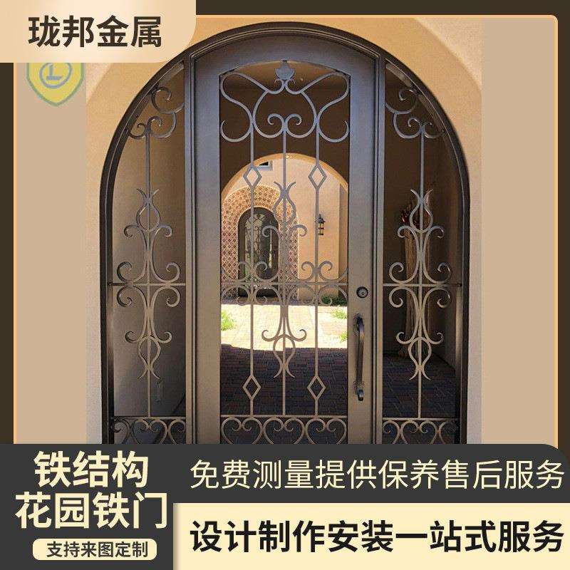 佛山厂家简约别墅花园小门铁艺平开门庭院行人通道后门小区铁花门