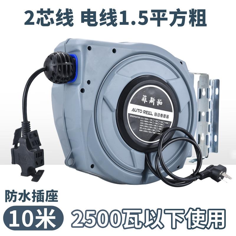 电鼓卷线器自动伸缩卷管器铜芯线悬挂式卷盘器国标电缆收线雅通思