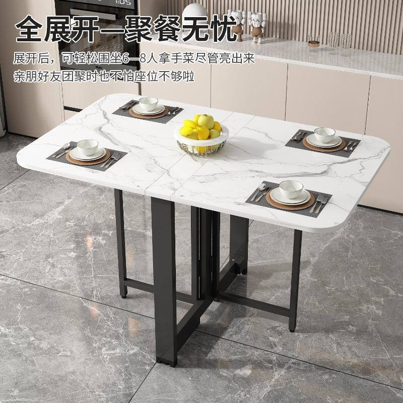 餐桌加厚折叠桌餐桌长方形书桌小户型免安装可折叠多功能简易饭桌