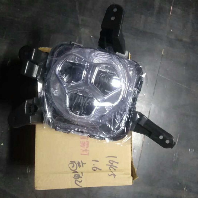 16款k5高配L升成前雾灯总D前杠灯雾灯日行灯 雾灯低配E级高配