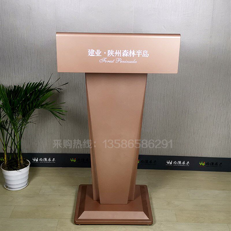 接待咨询台-房地产售楼处部楼盘4S店展厅接待咨询-演讲台-定订做
