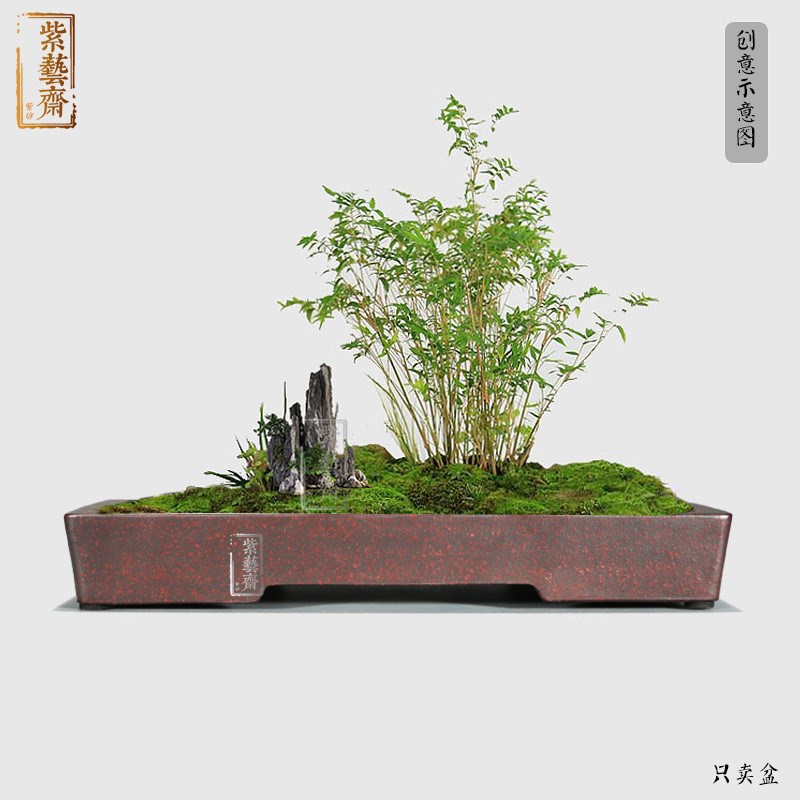 无孔紫砂包底花盆假山托盘接水长方附石菖蒲盆景陶瓷邮托水水浅盆