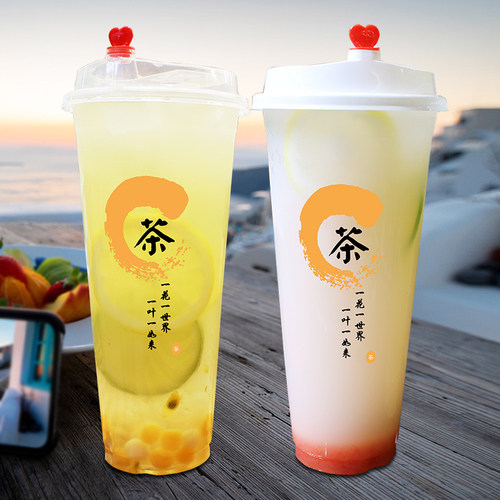 一次性90口径奶茶塑料杯700ml500磨砂注塑杯带盖饮料打包杯子定制
