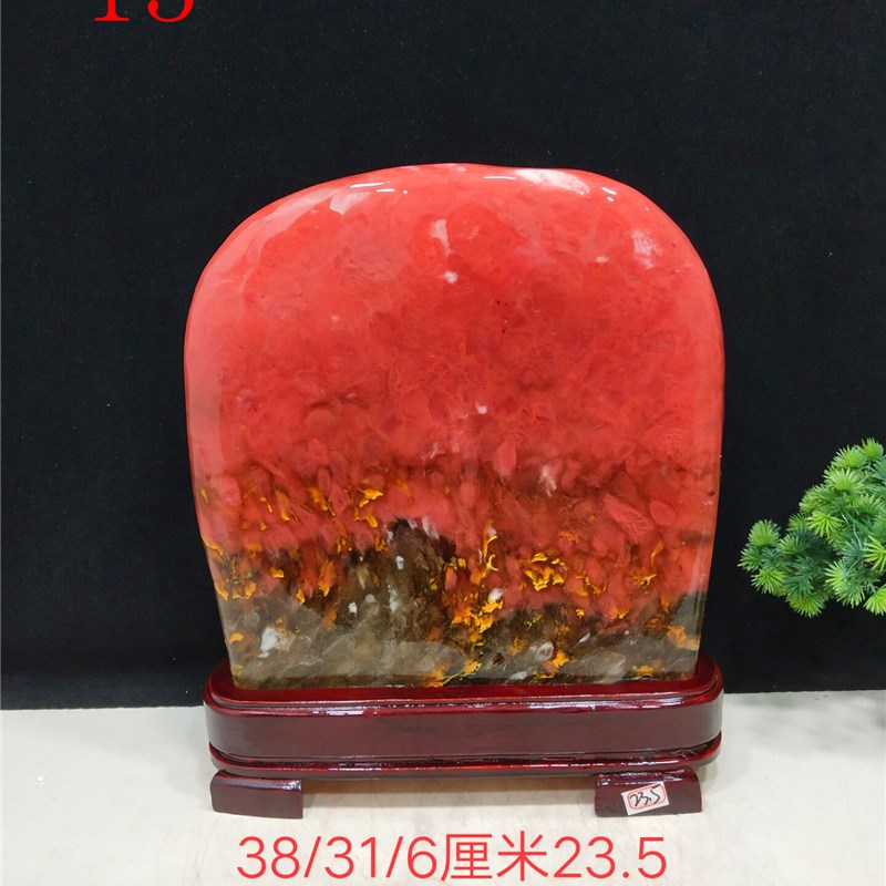 天然蓝色水晶精品石轮美奂晶莹剔透奇石观赏摆绿色石头美件收藏