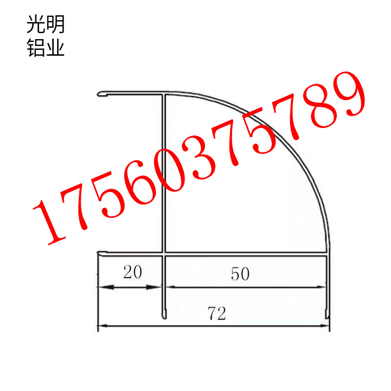 净化铝型材50外圆柱移动厕所配件无尘车间彩钢板转角料铝合金立柱