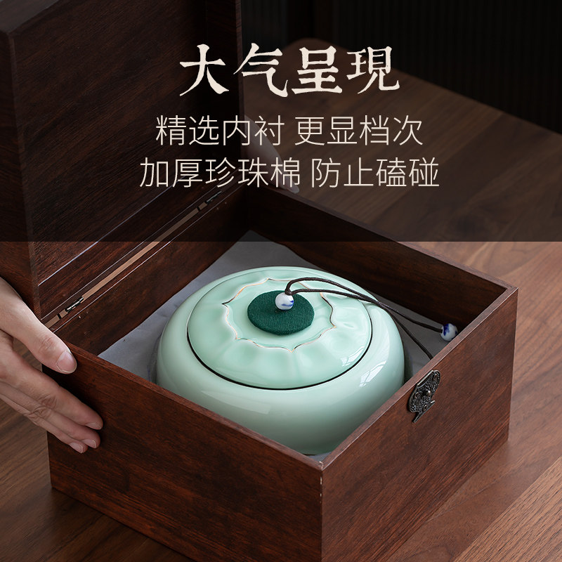 一斤装特大号茶叶罐子陶瓷储存罐密封罐茶罐家用防潮中式普洱白茶