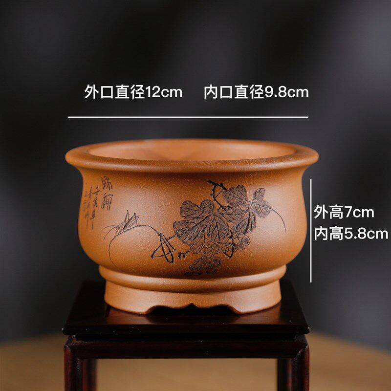 微型精品小号迷你桌面摆件精珍原矿唯细圆绘刻口收腰紫砂盆景花盆