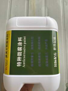 有机硅耐高温防锈漆水炉粉罐耐热银锅漆防腐涂料油漆