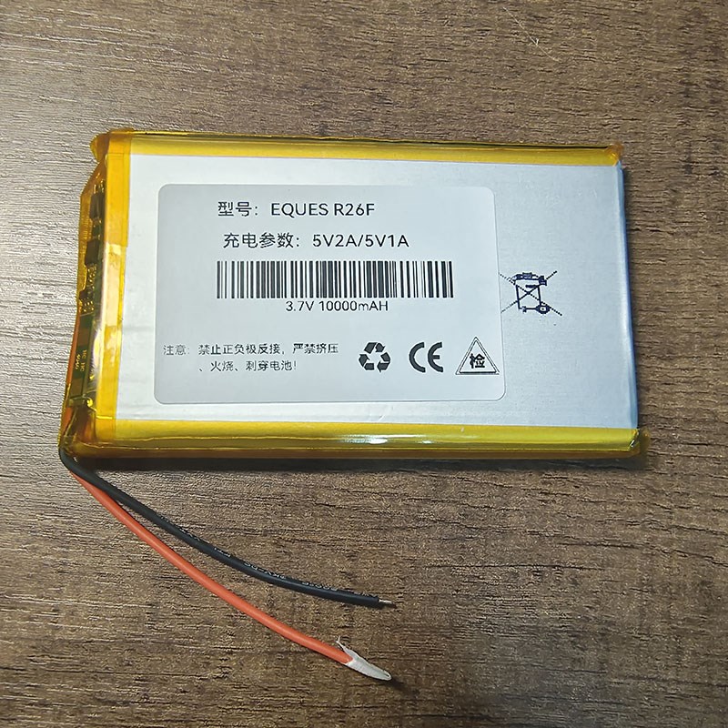 电眼 门镜 叮咚6 叮咚5 R23F 内置猫池 8500毫安时