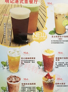 过塑膜 护卡膜12.5c 塑封膜 护卡膜A4 125MIC相片过胶纸100张