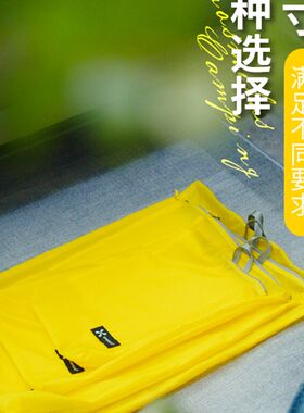 异刃虎洗行背包收量袋轻量化可携式竖版分装大容纳鞋子衣物旅漱行
